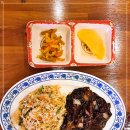 보배반점상무점 이미지