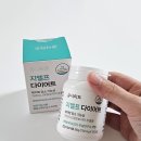 은하약국 | 큐시락토 지엘프 갈락토스 다이어트 보조제 먹어본 찐후기