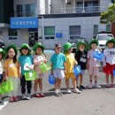 도양보건지소 이미지