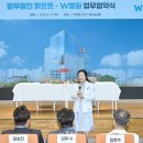 법무법인맑은뜻 - 수성구 동대구로 354 | 법무법인맑은뜻