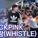 창현노래방 이미지