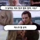 우명 이미지