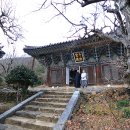 일상의 각별한 기행 이미지