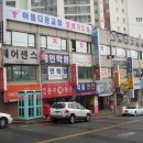 순천-01호 네이버블로그