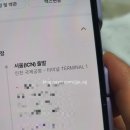 메이링투어 이미지