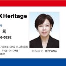 주식회사 한신부동산