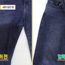 서민세탁소 이미지