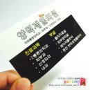 양덕제일의원 네이버블로그