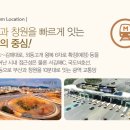 외동(부산) 이미지