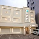 개러리아 송파점 이미지