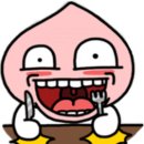 우가네곱창 이미지