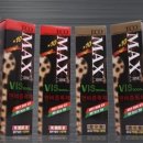 부구주유소 이미지