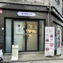 네일바이밍 | 대전 용문동 네일 잘하는 곳 ‘리바이네일’ 이달의 아트 후기