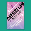 나우온 이미지