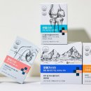 주식회사 씨오케이컴퍼니 이미지