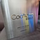 더페이즈 | 창원 북면피부과 신상 리프팅 쿨페이즈 관리 후기
