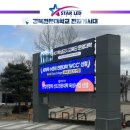 용주전자 이미지