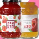 잼