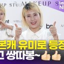 모먼트헤어살롱 이미지