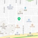대성문구화방