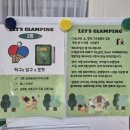 정안당구장 이미지