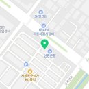종가집두루치기 | 시흥 정왕동 두루치기 종가집두루치기 위치 영업시간 후기정보