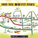 제우스주유소 이미지