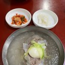내고향면옥 티스토리