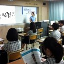 포항동성고등학교 이미지