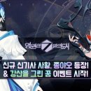 강산스포츠 - 군산시 대학로 558 | 강산스포츠