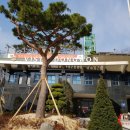 동원상가 이미지