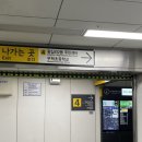 셈셈(sem sem) 이미지