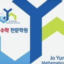 자기주도학습 학부모 특강(중등) 이미지