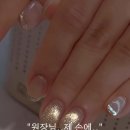찐네일 이미지
