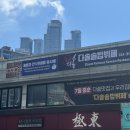 밥향한식부페 | 해운대 솥밥 다솥솥밥뷔페 다녀온 푸짐한 후기