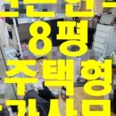 G1234 이미지
