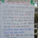 명일여자고등학교 이미지