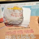 메이플비치호텔 이미지