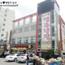 하단1동-7 이미지