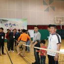 여수문수중학교 이미지