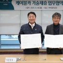 운영카랜드 이미지