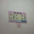 황해원 이미지
