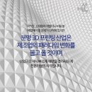 현프린트