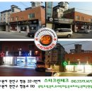 수원-1479 이미지