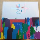 거제역사문화탐방길 이미지