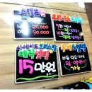 마샬헤어샵 이미지