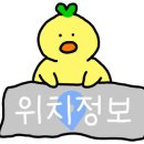 용용분식 이미지