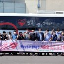 애월사랑 이미지