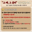 안양축산 이미지