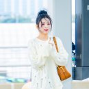 아현